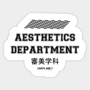 SadPlanetサドプラネット(Aesthetics審美学科Department) Sticker